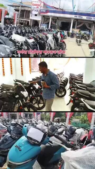 Ganesh TVS #tvs
