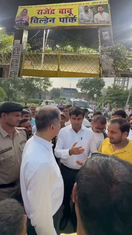 पार्क के नाम बदलने पर टिकारी में भारी आक्रोश: 'राजेन्द्र बाबू चिल्ड्रेन पार्क' का नाम बदलने से बढ़ा विवाद, IG विकास वैभव को सौंपा ज्ञापन
टिकारी (गया):
टिकारी नगर परिषद द्वारा ऐतिहासिक "राजेन्द्र बाबू चिल्ड्रेन पार्क" का नाम बदलकर "टिकारी बाल उद्यान" किए जाने के फैसले के बाद स्थानीय स्तर पर विरोध और विवाद गहरा गया है। नगर परिषद के इस निर्णय को स्थानीय जनता और प्रबुद्ध नागरिकों ने बेहद दुर्भाग्यपूर्ण, निंदनीय और ऐतिहासिक पहचान व सांस्कृतिक गौरव के साथ खिलवाड़ करार दिया है।
राष्ट्रपति सम्मानित विभूति के योगदान को मिटाने का आरोप
विरोध दर्ज करा रहे लोगों का स्पष्ट कहना है कि स्वर्गीय राजेन्द्र बाबू कोई साधारण नाम नहीं हैं। वे लगभग 35 वर्षों तक राज इंटर स्कूल, टिकारी के समर्पित प्राचार्य रहे और शिक्षा जगत में अपने अभूतपूर्व योगदान के लिए भारत के माननीय राष्ट्रपति द्वारा सम्मानित व्यक्तित्व हैं। जिस महापुरुष ने टिकारी की पीढ़ियों को तराशा और नगर को राष्ट्रीय स्तर पर पहचान दिलाई, उनके नाम को पार्क के बोर्ड से मिटाने का प्रयास नगर परिषद नेतृत्व की संकीर्ण मानसिकता और राजनीतिक द्वेष को उजागर करता है।
IG विकास वैभव के समक्ष उठा मामला
इस पूरे विषय की गंभीरता को देखते हुए टिकारी आगमन पर मगध रेंज के माननीय पुलिस महानिरीक्षक (IG), 'लेट्स इंस्पायर बिहार' के प्रणेता और समृद्ध विरासत के संरक्षक श्री विकास वैभव को ज्ञापन सौंपकर मामले से अवगत कराया गया।
आंदोलनकारियों की प्रमुख मांगें:
सम्मान की पुनर्स्थापना: शिक्षा और समाज के मार्गदर्शक रहे राष्ट्रपति सम्मानित विभूति का सम्मान सर्वोपरि रखा जाए।
विरासत से छेड़छाड़ पर रोक: ऐतिहासिक धरोहरों और महापुरुषों के योगदान से जुड़े स्थलों के नामकरण के साथ राजनीतिक द्वेष या मनमानी न की जाए।
पार्क का मूल नाम "राजेन्द्र बाबू चिल्ड्रेन पार्क" तत्काल पुनर्स्थापित किया जाए।
स्वाभिमान और न्याय की लड़ाई
टिकारी की जागरूक जनता ने चेतावनी दी है कि वे अपनी धरोहर, संस्कारों और मार्गदर्शकों के अपमान को कतई स्वीकार नहीं करेंगे। यह संघर्ष किसी पद या राजनीति का नहीं, बल्कि माटी के स्वाभिमान और कृतज्ञता का है। न्याय और टिकारी के गौरव की रक्षा के लिए अंतिम दम तक हर स्तर पर आवाज उठाई जाएगी।
#bdbiharjharkhand