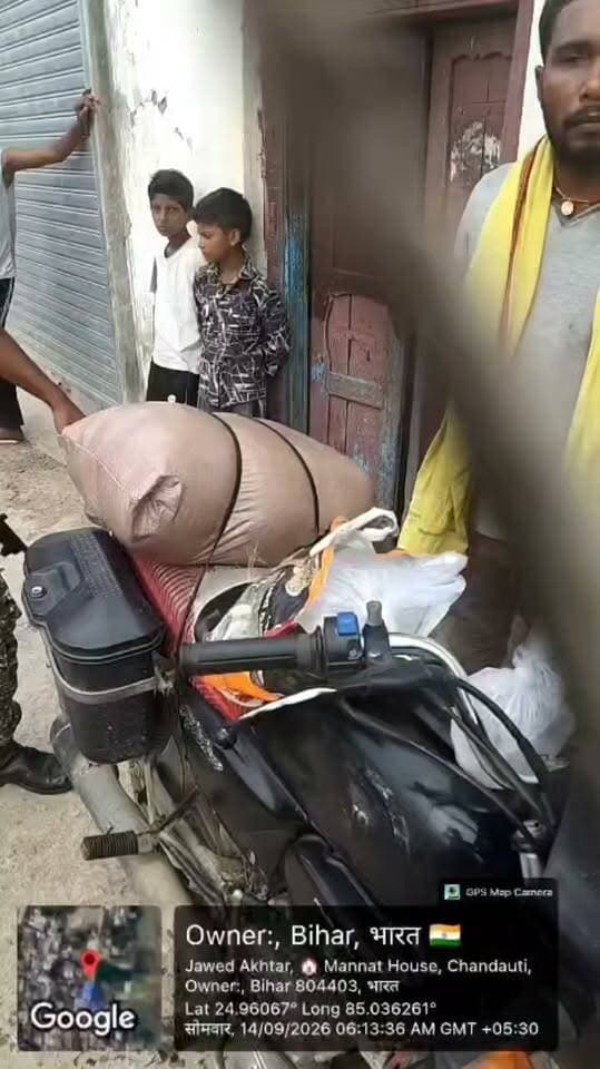 बेलागंज थाना क्षेत्र के चदौती के पास से पुलिस ने ग्रामीणों के सूचना पर कार्र/वाई को करते हुए श*राब के साथ एक युवक को प*कड़ा
#Belaganj news #Belaganj police