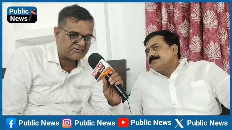बांकीपुर विधायक प्रशांत किशोर को लेकर मंत्री का सामने आया बहुत बड़ा बयान
पूरी बातचीत मात्र कुछ ही देर बाद सिर्फ पब्लिक न्यूज़ पर