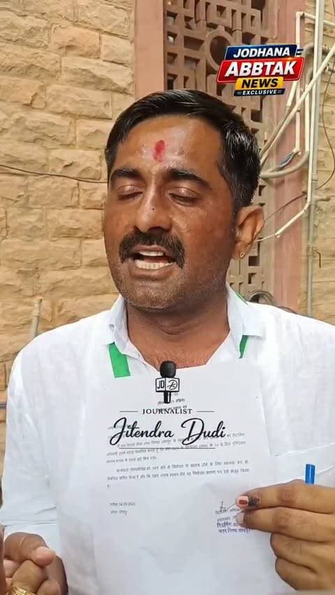 जीत के बाद प्रत्याशी ने क्या कहा सुनिए