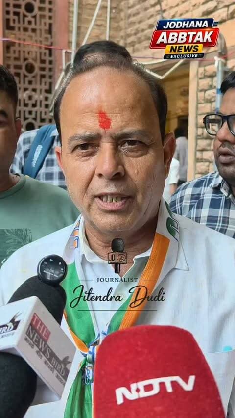 कांग्रेस के नेता ने केंद्रीय मंत्री गजेंद्र सिंह शेखावत का क्यों जाते बार सुनिए
