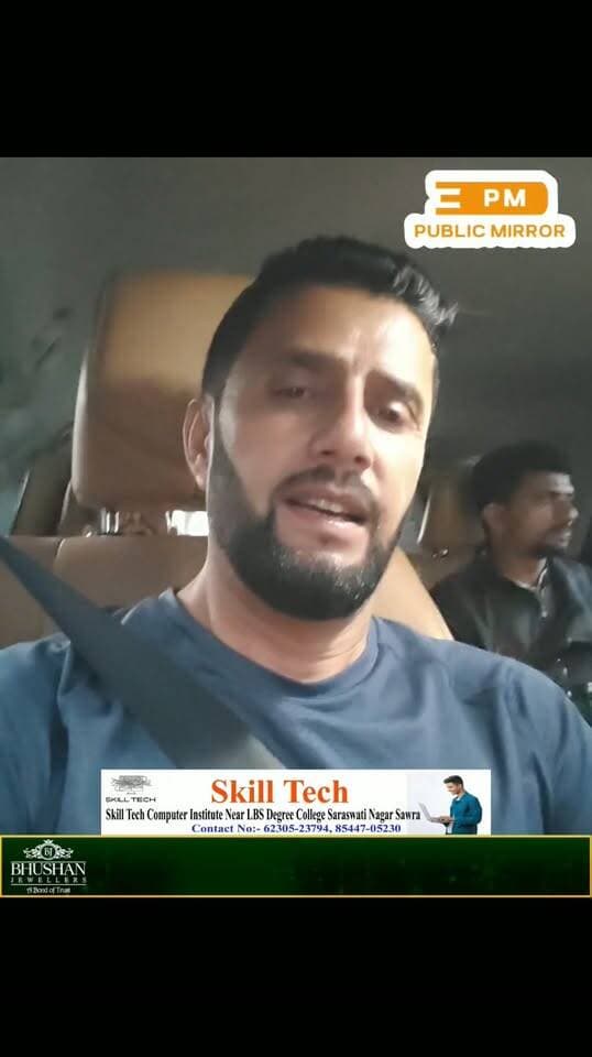 लोक गायक विक्की चौहान ने हिमाचल व उत्तराखंड के सभी लोगों को जगरा पर्व की दी शुभकामनाएं, साथ ही आज होने वाले कार्यक्रम की भी दी जानकारी।