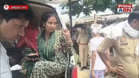 प्रसूता की मौत पर परिजन भड़के, अस्पताल के बाहर शव रखकर प्रदर्शन, इलाज में लापरवाही का आरोप।
