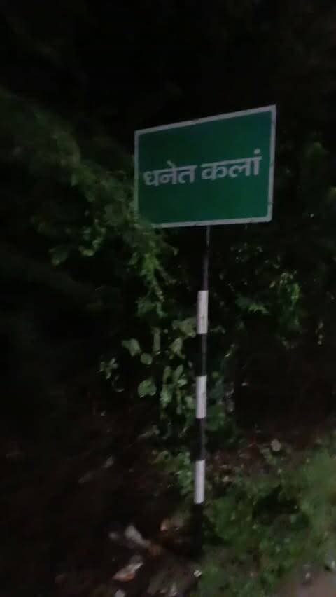 चित्तौड़गढ़ जिले से बड़ी खबर! सरपंच और वार्ड पंच पदों के लिए 18 सितंबर को निकलेगी लॉटरी, सभी ब्लॉक स्तर पर उपखंड अधिकारी करेंगे लॉटरी प्रक्रिया।