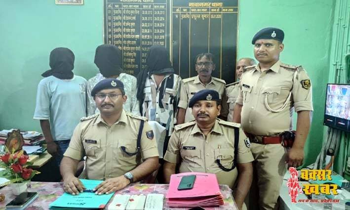 ट्रक चालक को लूटने वाले तीन गिरफ्तार, एक की तलाश जारी
विस्तृत खबर का लिंक नीचे कमेंट बॉक्स में है