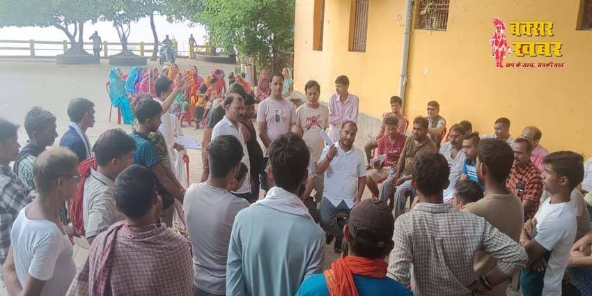नगर के वार्डों में परिसीमन पर क्या हो रहा है खेल, 16 के लोगों ने किया विरोध
विस्तृत खबर का लिंक नीचे कमेंट बॉक्स में है