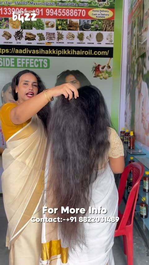 Natural care for stronger, healthier & beautiful-looking hair! 🌿
AADIVASI HAKKI PIKKI HERBAL HAIR OIL — your herbal hair care choice for long, strong & dandruff-free hair. 💆♀️🌱
📍 Moidomia, North Lakhimpur
📞 8822031489
#lakhimpurbuzz #aadivasioil #longhair #northlakhimpur