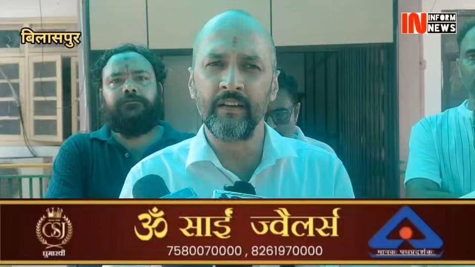 नैना देवी मंदिर के पुजारी आज उपयुक्त बिलासपुर राहुल कुमार से मिले और पत्रकारों से बातचीत करते हुए क्या कहते हैं देखिए पूरी वीडियो #देखिए #पूरी #वीडियो