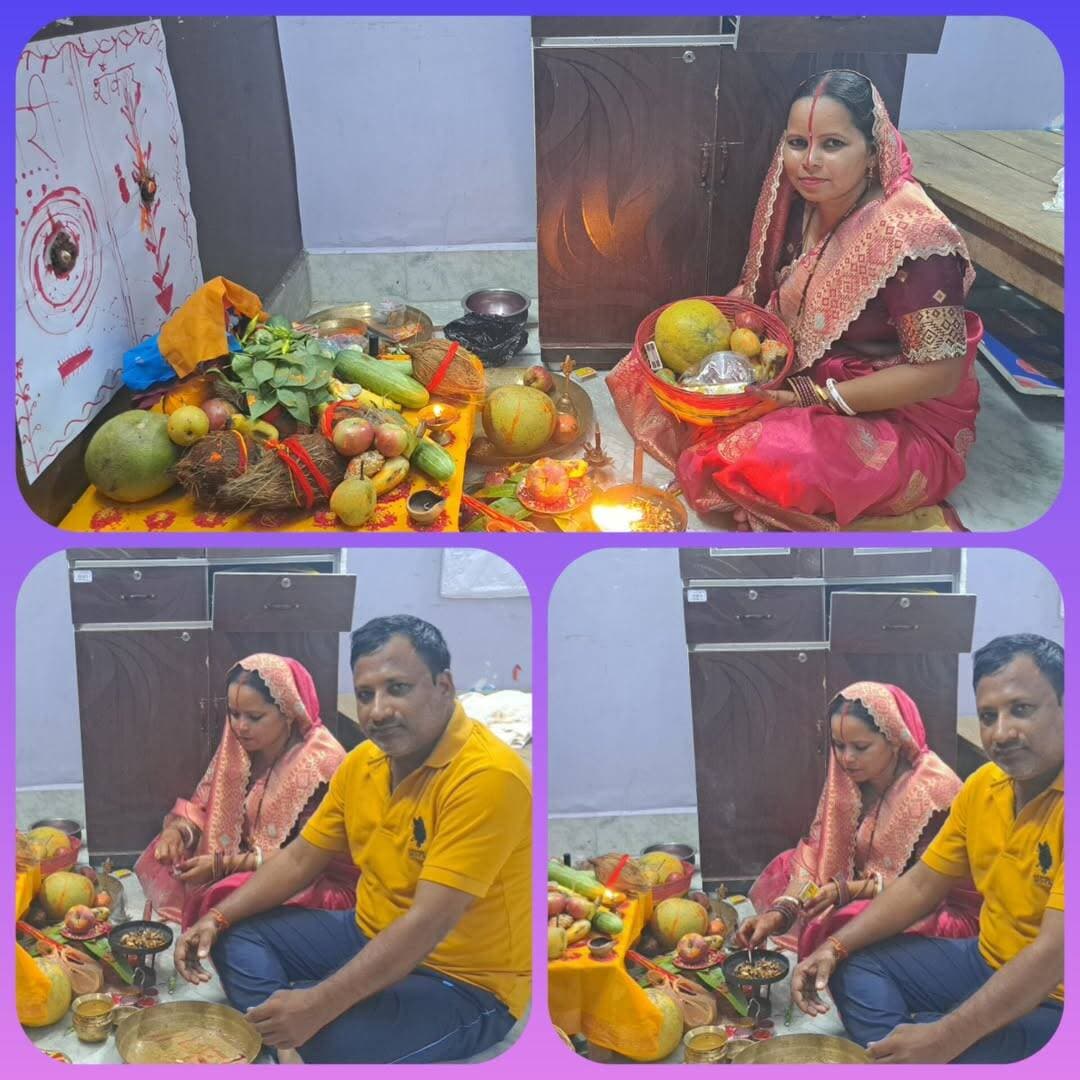 तीज पर्व को लेकर आप लोगों को बहुत-बहुत शुभकामनाएं..
