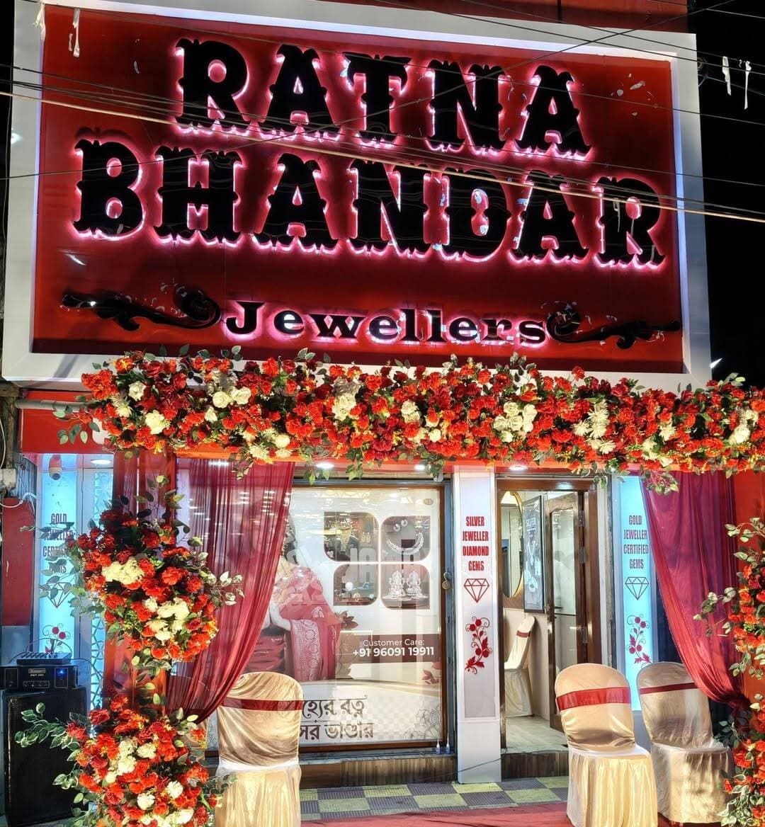 Grand Re-Opening, Ratna Bhandar Jewellers
আলিপুরদুয়ার কোর্টমোড়,Hurry Up সকলে চলে আসুন সাদরে আমন্ত্রণ। আকর্ষণীয় ছাড় এবং অফার মিস করবেন না।
Ratna Bhandar Jewellers #jewelery #gemsstones #alipurduardistrict #Northbengal