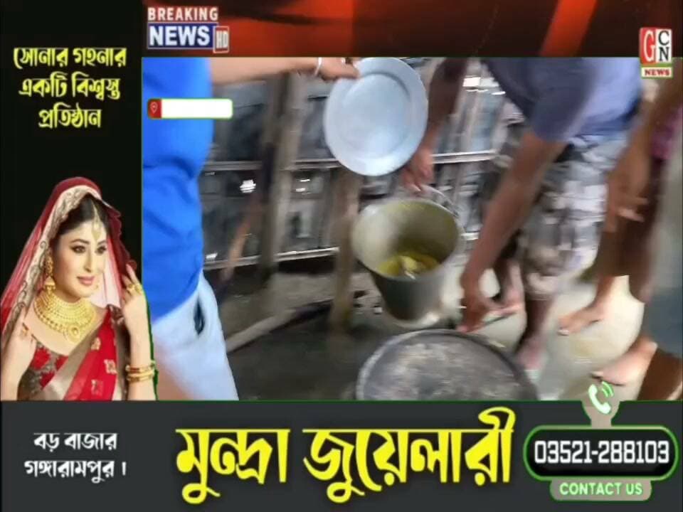 নিম্নমানের খিচুড়ির অভিযোগে অঙ্গনওয়াড়ি কেন্দ্রে বিক্ষোভ, ক্ষোভে ফুঁসছেন মায়েরা