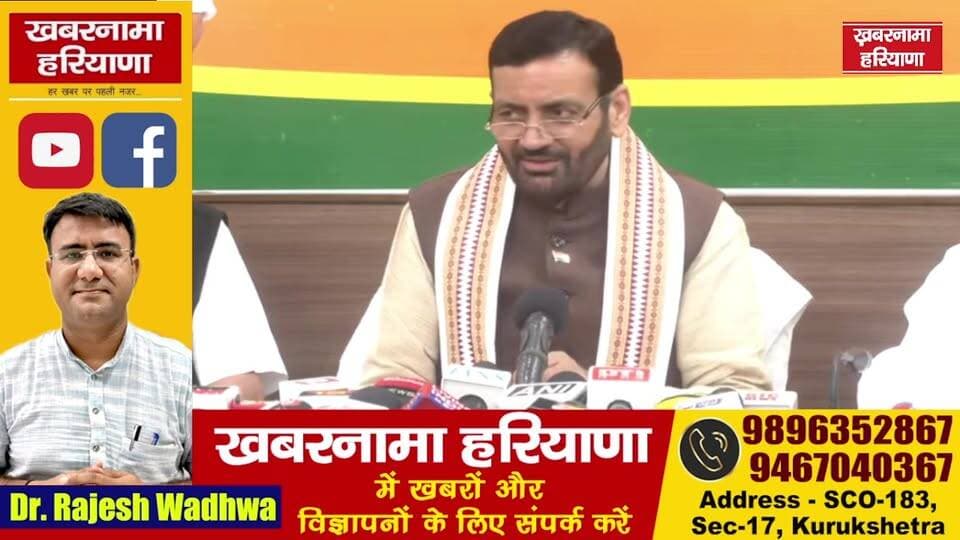 पंजाब की राजनीति में भाजपा की बड़ी सेंध, कई विपक्षी नेताओं ने नायब सैनी की मौजूदगी में थामा भाजपा का दामन