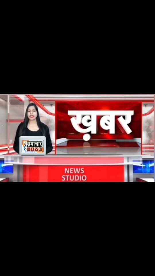 #फतेहपुर न्यूज़ #समाचार 30 लाइव