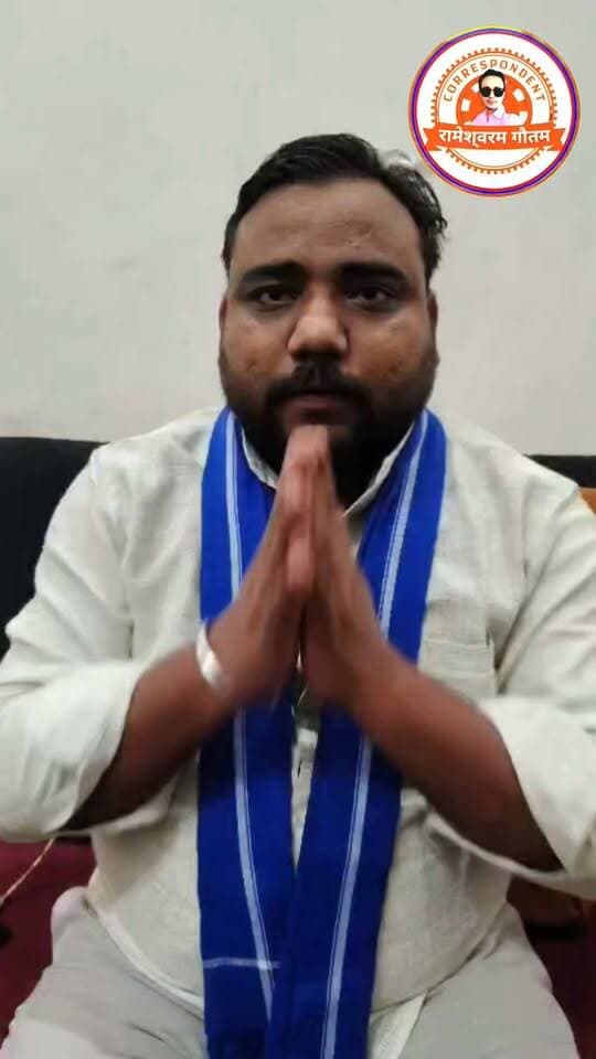 कासगंज-आजाद समाज पार्टी के संस्थापक व नगीना सांसद चंद्रशेखर आजाद पर हुए हमले को लेकर होगा कासगंज में विशाल प्रदर्शन:आजाद समाज पार्टी, जिलाध्यक्ष विशाल कुमार