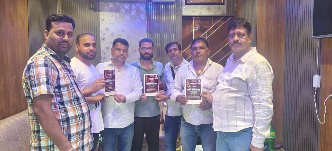 बक्सर में निकलेगी भगवान वामन की दिव्य रथयात्रा, शहर में गूंजेगा जयकारा .. खबर कमेंट बॉक्स में