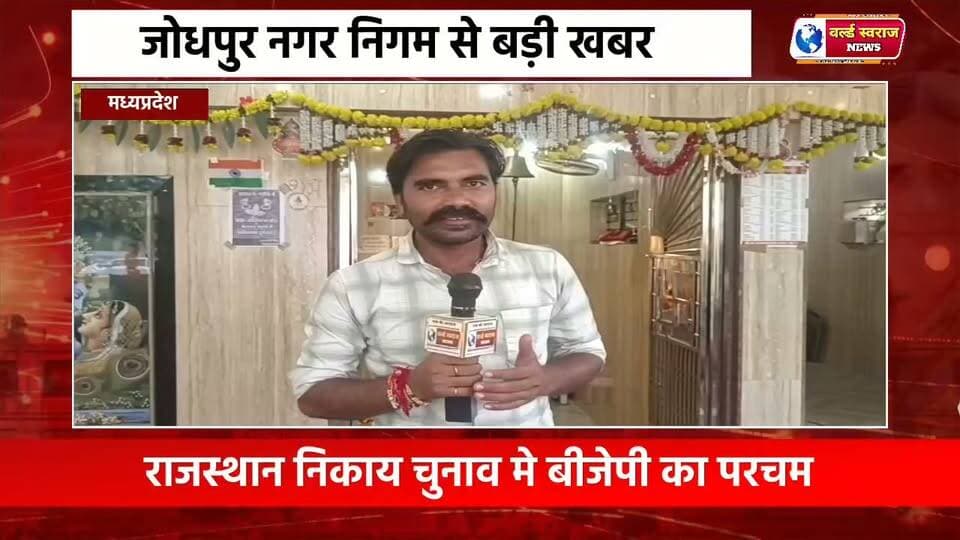 क्या हैं हरताली तीज क्यों रखती हैं महिलाये निर्जला उपवास #shortvideoviralreels #viralvideos #shortshorts #हरदा_मध्यप्रदेश❣️ #teachers #viralvi #MadhyaPradesh #reel #madhyapradesh #HARDA #shortvideo #viralreel #viralreels #trand #मध्यप्रदेश❣️ #shortvideofbreels #हरदा_मध्यप्रदेश #शिवलिंग🔱 #शिवलिग #शिवलिंगपूजा #शिवलिंगस्थापना #शिवलिंगपूजन #शिवलिंगम #शिवलिंग् #शिवलिंग #शिवलिंग_पर्वत🙏🙏🚩 #शिवलिंगपूजामेंगलतियां