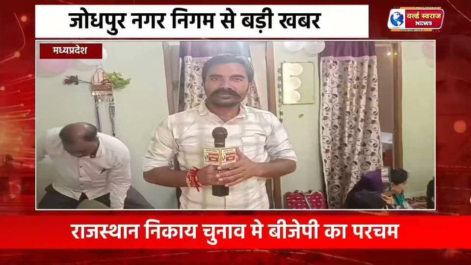 क्या हैं हरताली तीज क्यों रखती हैं महिलाये निर्जला उपवास #shortvideoviralreels #viralvideos #shortshorts #हरदा_मध्यप्रदेश❣️ #teachers #viralvi #MadhyaPradesh #reel #madhyapradesh #HARDA #shortvideo #viralreel #viralreels #trand #मध्यप्रदेश❣️ #shortvideofbreels #हरदा_मध्यप्रदेश #शिवलिंग🔱 #शिवलिग #शिवलिंगपूजा #शिवलिंगस्थापना #शिवलिंगपूजन #शिवलिंगम #शिवलिंग् #शिवलिंग #शिवलिंग_पर्वत🙏🙏🚩 #शिवलिंगपूजामेंगलतियां