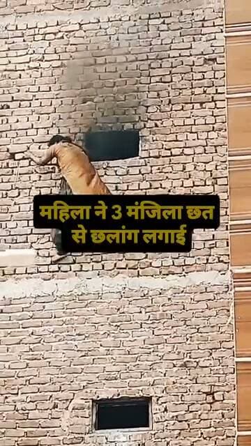 🔥 दिल्ली के स्वरूप नगर में भीषण आग, इलाके में मचा हड़कंप!
#DelhiNews #SwarupNagar #DelhiFire #FireIncident #BreakingNews #trendingnews
#DelhiNews #NewsUpdate #viralvideo #FreeTibet