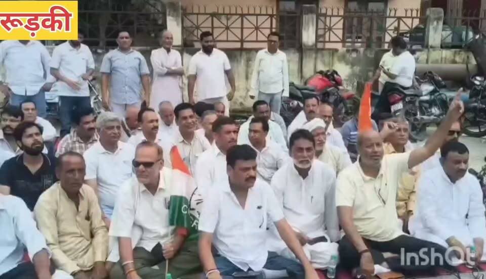 जल संस्थान के कार्यालय पर महानगर कांग्रेस कमेटी ने किया धरना प्रदर्शन - एडीबी के कार्यों में घोटाले का लगाया आरोप
#BJP
#Congress
#haridwarpolice
#up
#KisanUnion
#bahadrabad
#BreakingNews
#viralnews