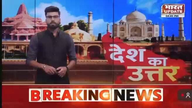 आगरा में 200 से ज्यादा परिवारों के आशियाने पर संकट,सिंचाई विभाग ने मकान खाली करने के दिए नोटिस