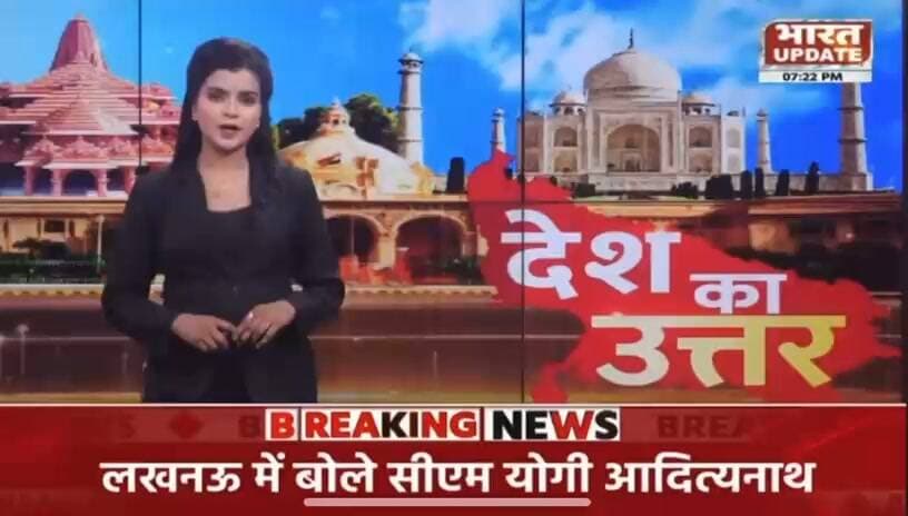 सिचाई विभाग की अनदेखी