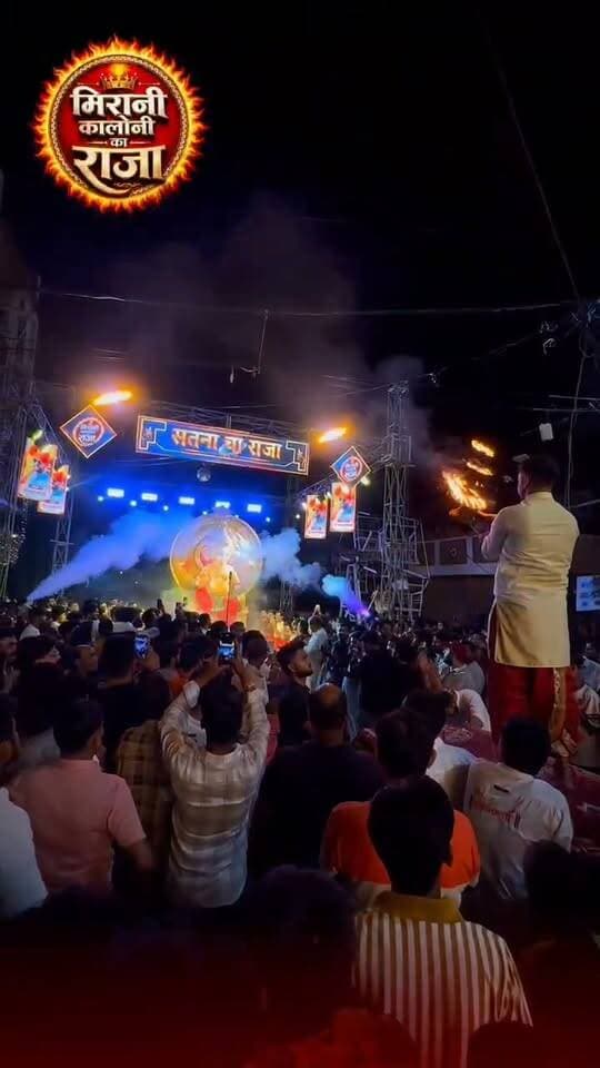 सतना जबलपुर से भव्य आगमन के बाद मीरानी कॉलोनी के राजा का काफिला सिंधी कैंप पहुंचा। चारों ओर ‘गणपति बप्पा मोरया’ के जयकारों के साथ ढोल-नगाड़ों की गूंज और भव्य आतिशबाजी ने माहौल को पूरी तरह भक्तिमय बना दिया।*