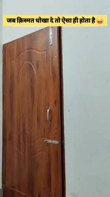 जब क़िस्मत खराब हो तो ऐसा ही होता है 😜 viral video