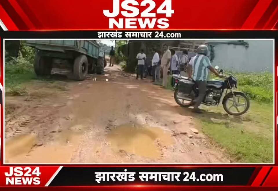 सिमडेगा में CO को ट्रैक्टर से अगवा करने का प्रयास! बालू माफियाओं की दबंगई, 2 ट्रैक्टर जब्त