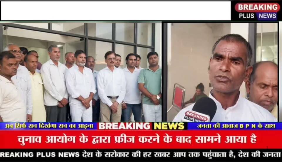 लक्सर में गरमाई सियासत! सैनी समाज ने उठाई डॉ. विजय सैनी को BJP टिकट देने की मांग, बोले—टिकट मिला तो 36 बिरादरी साथ आएगी