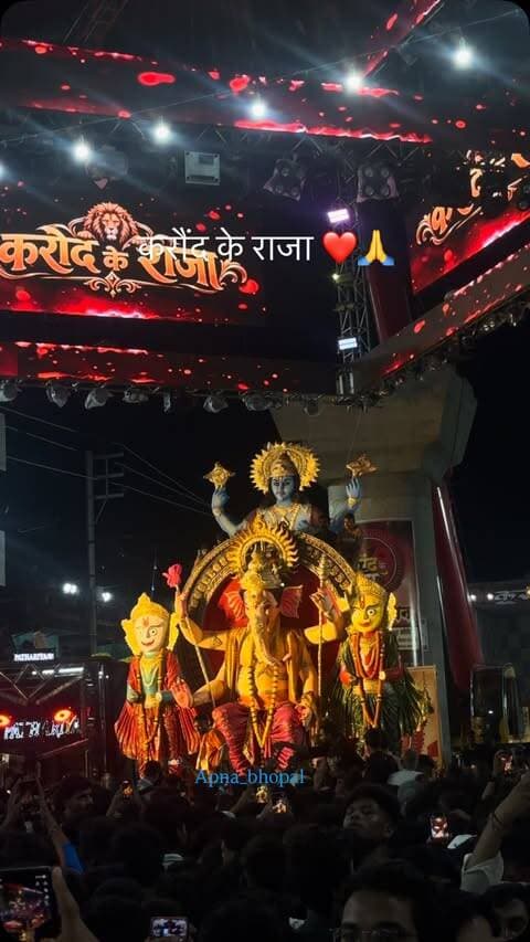 Karon ke raja
#bhopal #karondkeraja #viral #trendingreels #bhopali