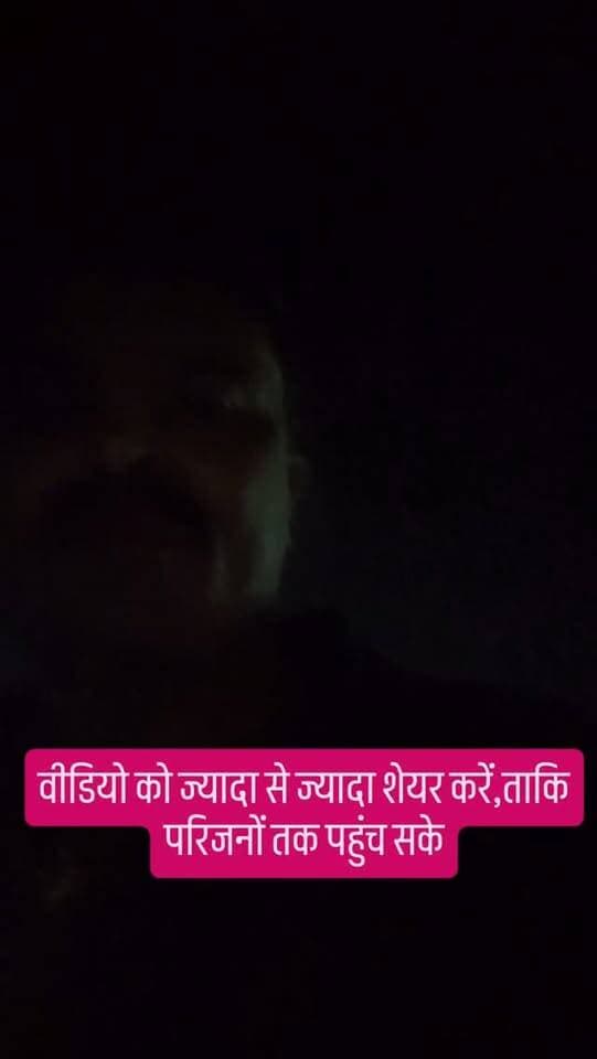 एक महिला पूर्णिया जिले के मुफस्सिल थाना क्षेत्र के चांदी कठुआ गांव पहुँची हुई है,जो अपना नाम व परिचय नही बता पा रहा है।कृप्या वीडियो को ज्यादा से ज्यादा शेयर करें ताकि परिजन इसको ले जाये।