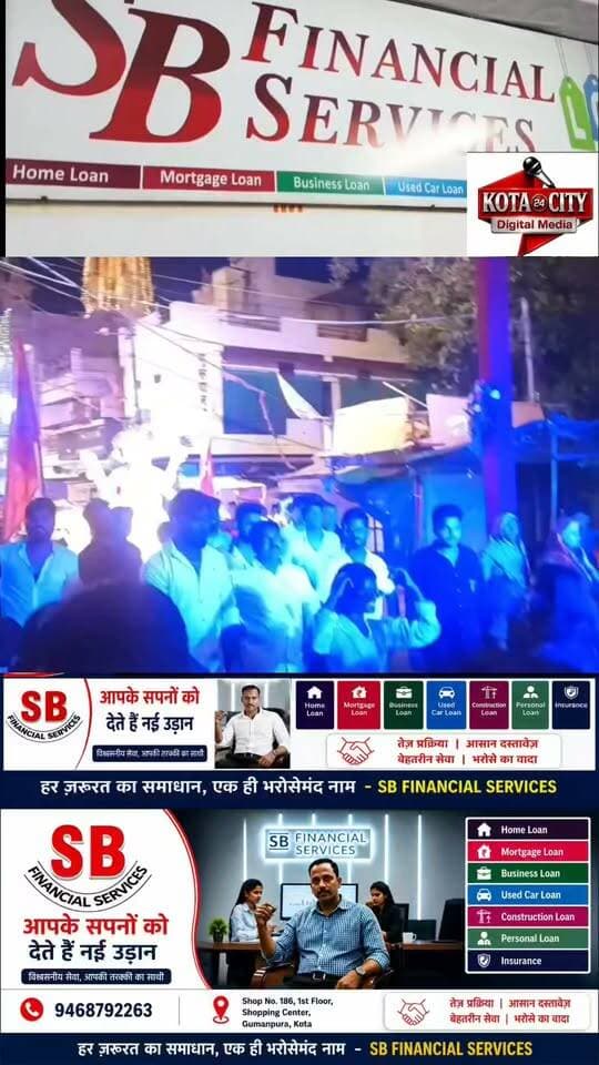 गणेश चतुर्थी पर गूंजे जयकारे, गाजे-बाजे के साथ निकली गणपति की सवारी
कोटा। गणेश चतुर्थी के मौके पर कोटा के छावनी इलाके में आस्था और उल्लास का माहौल नजर आया। श्रद्धालु गाजे-बाजे और ढोल-नगाड़ों के साथ भगवान गणपति की प्रतिमा को धूमधाम से लेकर रवाना हुए। इस दौरान ‘गणपति बप्पा मोरया’ के जयकारों से पूरा इलाका गूंज उठा।
श्रद्धालु गणपति की प्रतिमा को आकर्षक ढंग से सजाकर यात्रा के रूप में लेकर निकले। रास्तेभर लोगों ने श्रद्धा के साथ गणपति के दर्शन किए और पुष्पवर्षा कर स्वागत किया। गणेश चतुर्थी को लेकर छावनी क्षेत्र में दिनभर भक्ति और उत्साह का माहौल बना रहा।