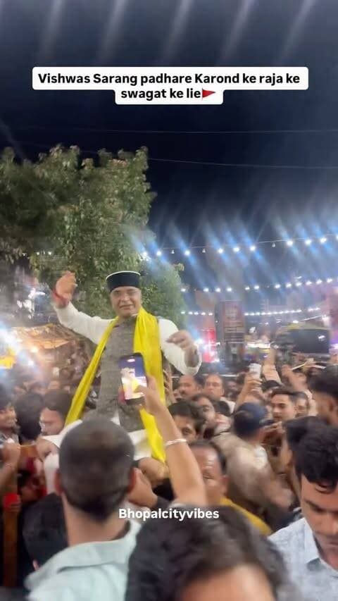 Karond ke Raja🚩