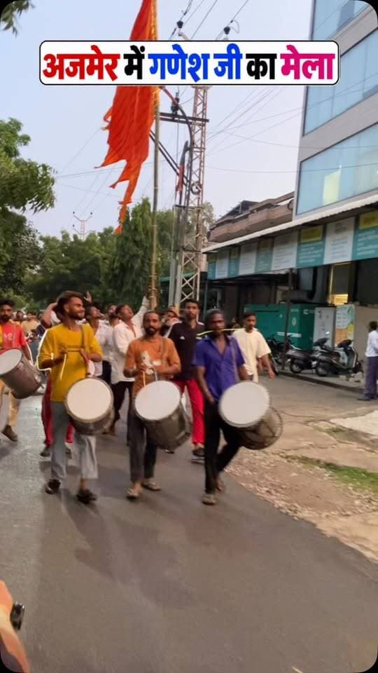 अजमेर के शास्त्री नगर स्थित गणेशगढ़ पहाड़ी पर गणेश चतुर्थी के पावन अवसर पर सालाना मेला भरता है