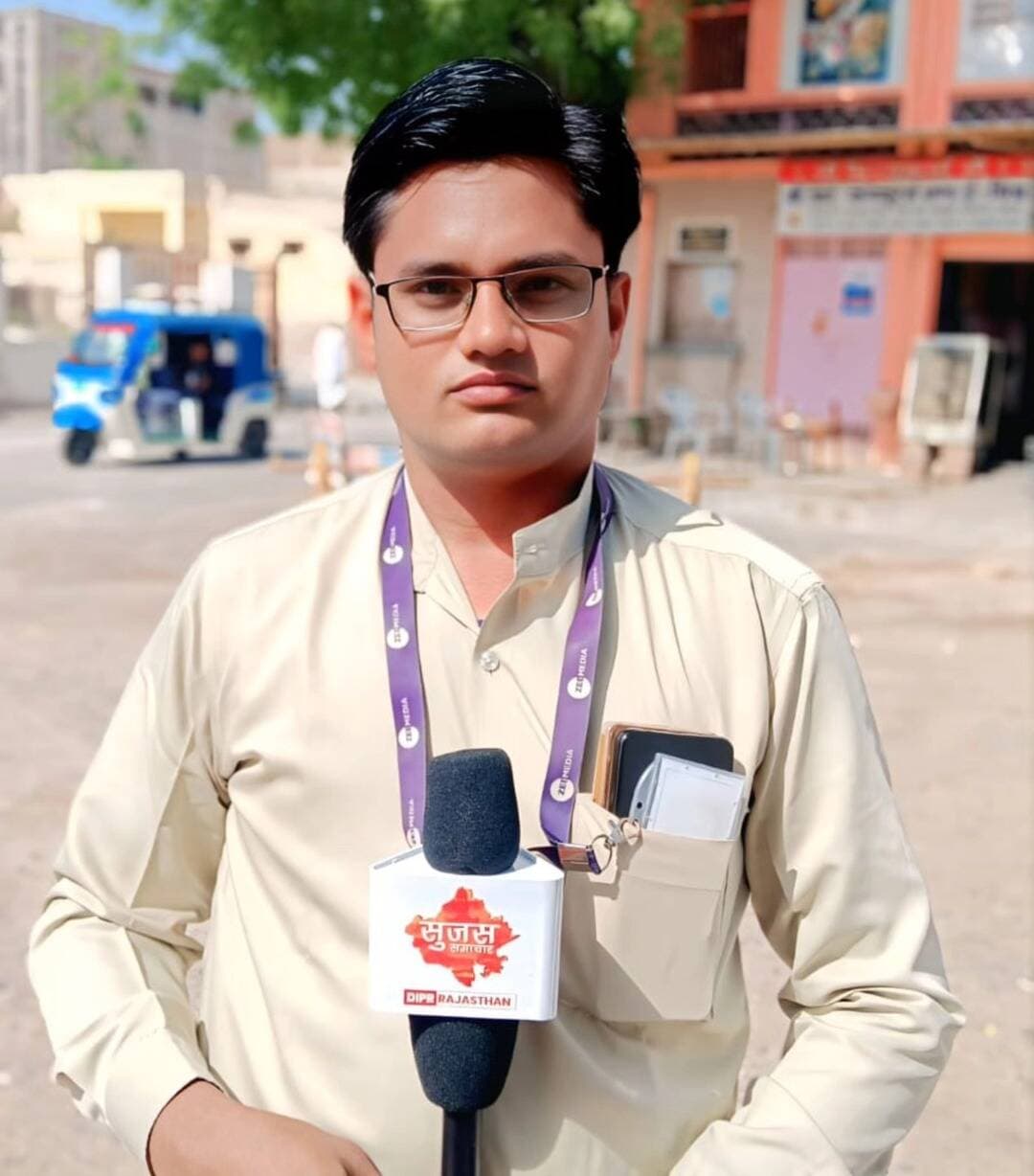 ZEE NEWS ओर पब्लिक एप के साथ साथ पत्रकारिता में 1 ओर कदम, राजस्थान सरकार के सरकारी चेनल "सुजस समाचार" के साथ शुरुवात
आप सभी के प्यार और आशीर्वाद के लिए धन्यवाद🙏🙏