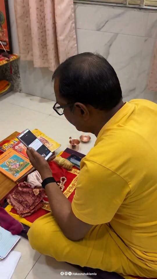 कैबिनेट मंत्री राकेश शुक्ला ने वीडियो कॉल पर किया मुख्यमंत्री से संवाद