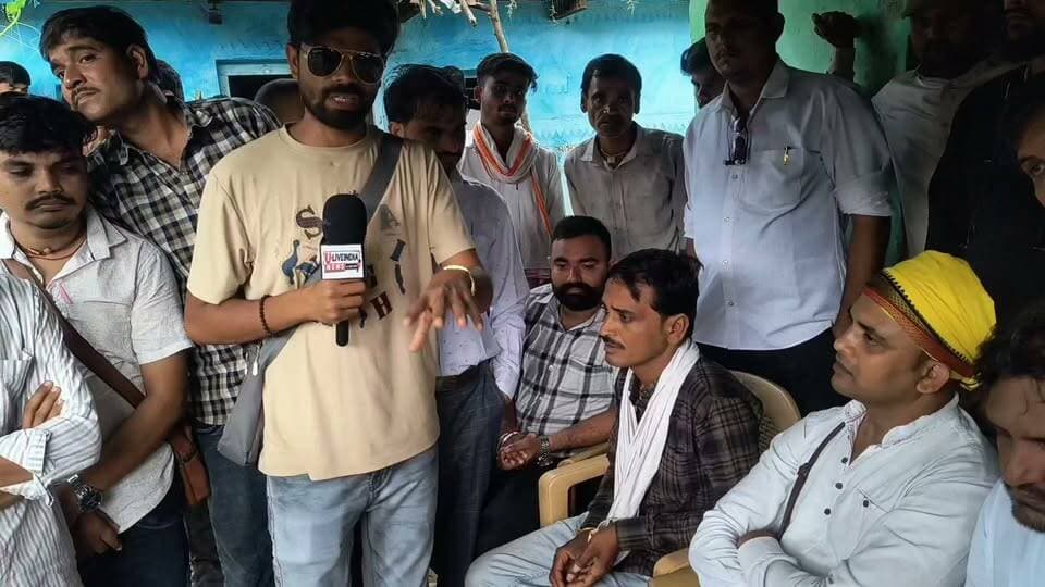 मध्यप्रदेश।बंडा तहसील में जहरीली शराब पीने से आई त्रासदी में शराब पीने से हुए बीमार व्यक्तियों के आंकड़े छुपाने जबरन बिना आराम के छुट्टियां हो रही....
शराब पीने से हुए बीमार अंधे व्यक्ति ने जो बताया आप चोंक जाएंगे..