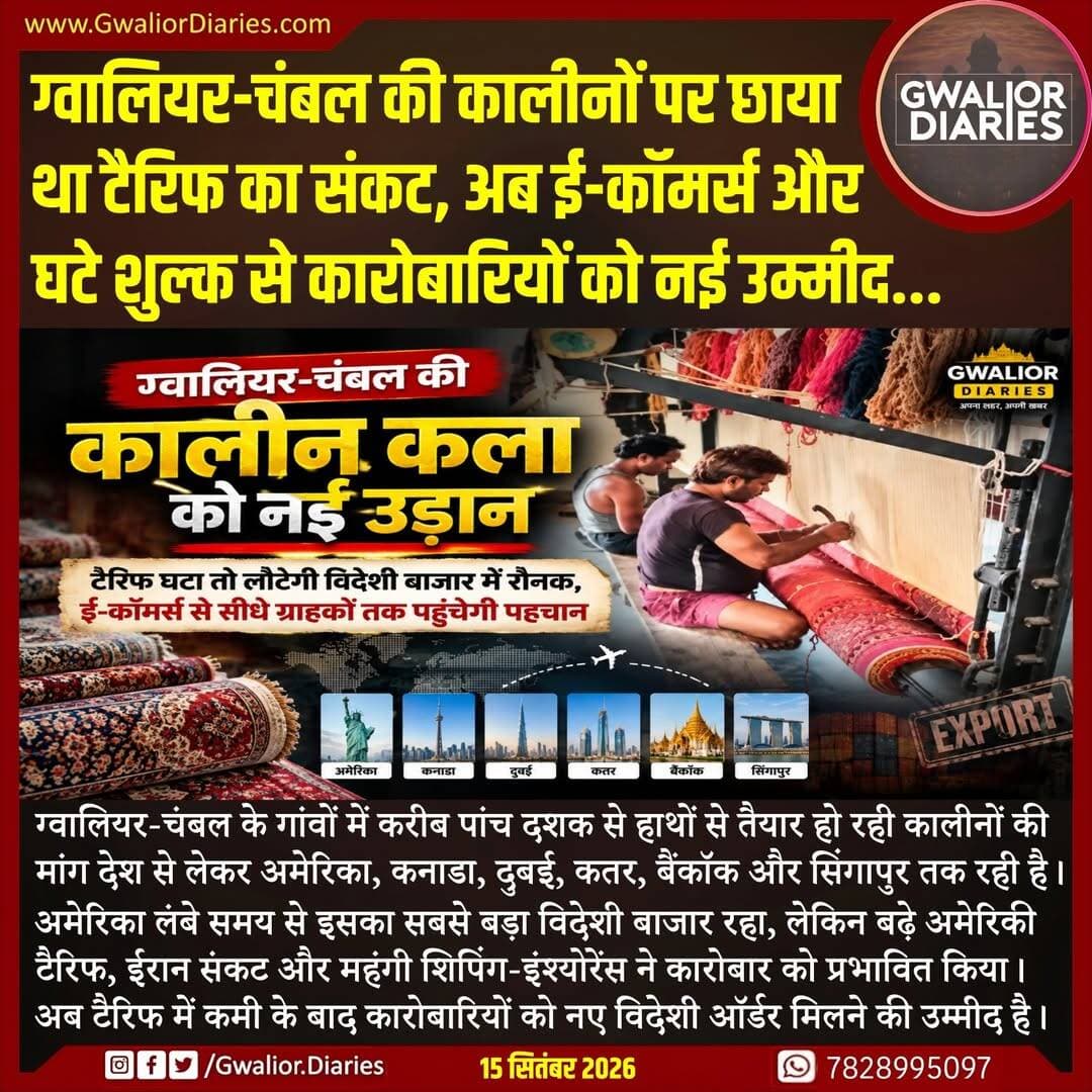 सिरोल थाना क्षेत्र की पॉश टाउनशिप विंडसर हिल्स में सोमवार शाम पेड़ की छंटाई के दौरान दर्दनाक हादसा हो गया। पेड़ की एक भारी डाल पास की दीवार पर जा गिरी, जिससे दीवार भरभराकर ढह गई। घटना का सीसीटीवी भी सामने आया है।