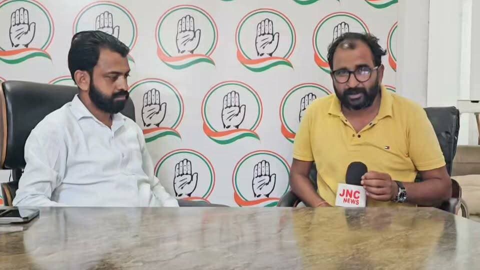 भाजपा की तरह कांग्रेस भी पदों की झड़ी लगा रही प्रदेश में?
