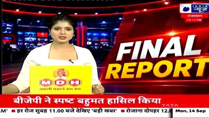 कोलायत के नोखड़ा मे आबाकारी विभाग की कार्रवाई