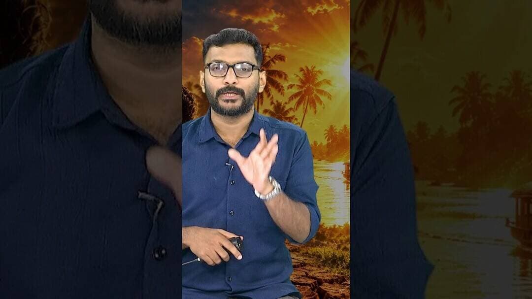 Masappadi Case | ഹവാല ഇടപാട്, Veena Vijayan എല്ലാം സമ്മതിച്ചു ! Red Bookല് EDയുടെ നിർണായക കണ്ടെത്തൽ