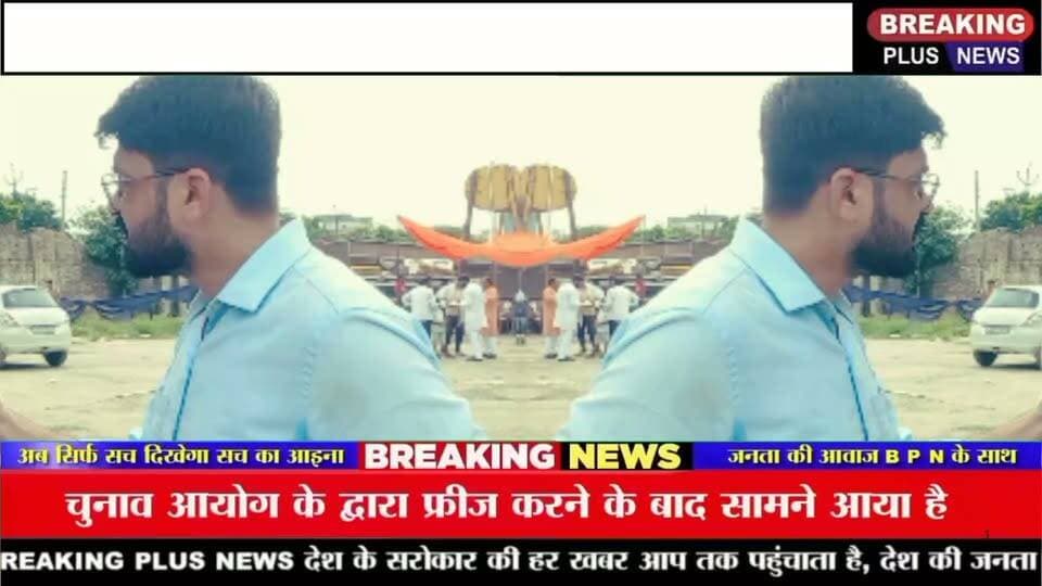 सैनी समाज पलट सकता है बीजेपी का खेल!तीन टिकट नहीं मिले तो भाजपा को लग सकता है बड़ा झटका | सहारनपुर ग्राउंड रिपोर्ट