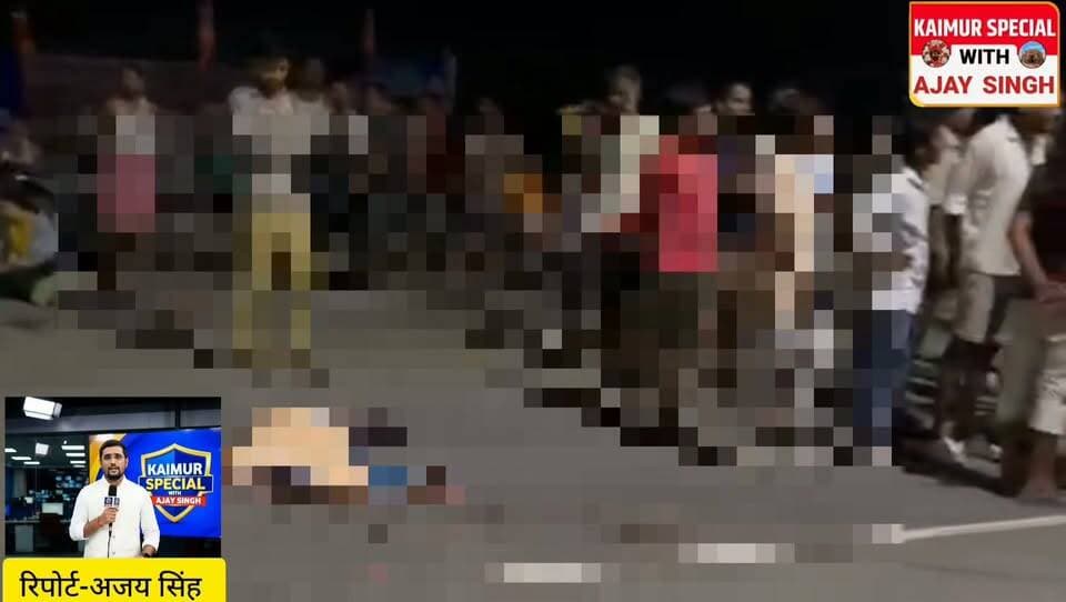 सड़क हादसे में मौत के बाद जाम,पहुंची दो थाने की पुलिस....