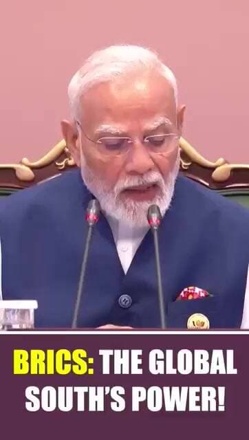 “हम भले ही अलग-अलग वास्तविकताओं में जड़ें जमाए हुए हों, लेकिन सहयोग के माध्यम से हम सभी एकजुट होकर