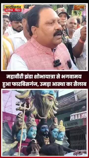 #shortsfeed #news #ख़बर1इंडिया #latestnews