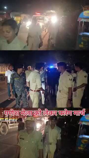 गणेश मेला को लेकर फ्लेग मार्च