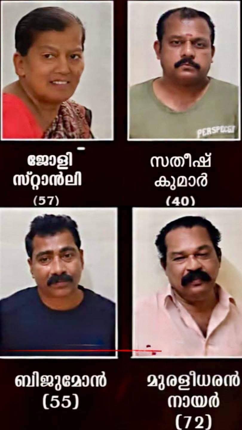യുവതിക്ക് വിദേശത്ത് ജോലി വാഗ്ദാനം ചെയ്ത് കുവൈറ്റിൽ എത്തിച്ച് മുറിയിൽ പൂട്ടിയിട്ട് ബലാത്സംഗത്തിനിരയാക്കിയ കേസിൽ നാലുപ്രതികൾക്ക് ശിക്ഷ വിധിച്ചു.
കുവൈറ്റിൽ ജോലി വാഗ്ദാനം ചെയ്ത് അടൂർ മണക്കാല സ്വദേശിനിയായ യുവതിയെ കുവൈറ്റിൽ എത്തിച്ച് മുറിയിൽ പൂട്ടിയിട്ട് തുടർച്ചയായി ബലാൽസംഗം ചെയ്ത കേസിൽ പ്രതികൾക്ക് തടവും പിഴയും വിധിച്ച് അടൂർ ഫാസ്റ്റ് ട്രാക്ക് കോടതി.
എമിഗ്രേഷൻ നിയമപ്രകാരം വിദേശത്ത് നിയമനം നടത്താൻ അംഗീകാരം ഇല്ലാത്ത പ്രതികൾ യുവതിയെ കുവൈറ്റിൽ ജോലി വാങ്ങി നൽകാമെന്ന് പ്രലോഭിപ്പിച്ച് ചതിച്ച് പണം കൈപ്പറ്റുകയും ഇവരെകുവൈറ്റിൽ എത്തിച്ച ശേഷം ജോലി നൽകാതെയും പുറത്തുവിടാതെ ഒരു മുറിയിൽ പൂട്ടിയിട്ട് നിരവധി തവണ ബലാത്സംഗത്തിനിരയാക്കുകയും ചെയ്യുകയായിരുന്നു. 2013 ൽ ആണ് പ്രതികൾ യുവതിയെ ജോലി വാഗ്ദാനം ചെയ്ത് കുവൈറ്റിൽ എത്തിക്കുകയും പീഡനത്തിനിരയാക്കുകയും ചെയ്തത്. അവിടെനിന്ന് രക്ഷപ്പെട്ട് നാട്ടിലെത്തിയ പരാതിക്കാരിയെ ഭീഷണിപ്പെടുത്തുകയും വീണ്ടും ഉപദ്രവിക്കാൻ ശ്രമിക്കുകയും ചെയ്തിരുന്നു. 2014 ൽ ആണ് പ്രതികൾക്കെതിരെ കേസ് രജിസ്റ്റർ ചെയ്തത്.
യുവതിക്ക് ജോലി വാഗ്ദാനം ചെയ്യാൻ ഇടനില നിന്ന ഒന്നാംപ്രതി കുരമ്പാല വില്ലേജിൽ പറന്തൽ പി ഓ യിൽ പുല്ലുപറമ്പിൽ പുത്തൻവീട്ടിൽ ജോളി സ്റ്റാൻലി (57), രണ്ടാം പ്രതിയായ തിരുവല്ല താലൂക്കിൽ കവിയൂർ വില്ലേജിൽ കവിയൂർ എന്ന സ്ഥലത്ത് താഴത്ത് ഉപ്പൻകര വീട്ടിൽ മുരളീധരൻ നായർ (72), മൂന്നാം പ്രതി എറണാകുളം ജില്ലയിൽ ആലുവ താലൂക്കിൽ ചൂണ്ടി വില്ലേജിൽ നോച്ചിമാ കൊമ്പാറ എന്ന സ്ഥലത്ത് മരക്കാരത്ത് പറമ്പിൽ വീട്ടിൽ നവാസ് എന്ന് വിളിക്കുന്ന ബിജുമോൻ (55) , നാലാം പ്രതി തിരുവല്ല താലൂക്കിൽ കവിയൂർ വില്ലേജിൽ ഞാലികണ്ടം എന്ന സ്ഥലത്ത് താഴത്ത് ഉപ്പൻകര വീട്ടിൽ സതീഷ് കുമാർ (40) എന്നിവരെയാണ് അടൂർ ഫാസ്റ്റ് ട്രാക്ക് കോടതി ജഡ്ജ് T മഞ്ജിത്ത് ഇന്ത്യൻ ശിക്ഷാ നിയമ പ്രകാരവും എമിഗ്രേഷൻ വകുപ്പ് പ്രകാരവും കുറ്റക്കാർ എന്ന് കണ്ടെത്തി ശിക്ഷ വിധിച്ചത്.
ഒന്നാം പ്രതിക്ക് മൂന്നുമാസവും ആയിരം രൂപ പിഴയും ശിക്ഷ വിധിച്ചു. രണ്ടാം പ്രതിക്ക് ആറു വർഷവും മൂന്നുമാസവും തടവും 53,000 രൂപ പിഴയും ശിക്ഷ വിധിച്ചു. മൂന്നാം പ്രതിക്ക് 37 വർഷവും 9 മാസവും തടവും 3,03,000 രൂപ പിഴയും വിധിച്ചു. നാലാം പ്രതിക്ക് നാലുവർഷം തടവും 25000 രൂപ പിഴയും ആണ് ശിക്ഷ വിധിച്ചത്.
അന്നത്തെ അടൂർ പോലീസ് സ്റ്റേഷൻ സബ് ഇൻസ്പെക്ടർ ആയിരുന്ന സുനിൽകുമാർ. ജി എഫ് ഐ ആർ രജിസ്റ്റർ ചെയ്ത കേസിൽ 2022 ൽ അടൂർ പോലീസ് സ്റ്റേഷൻ ഇൻസ്പെക്ടർ ആയിരുന്ന പ്രജീഷ് ടി ഡി ആണ് അന്വേഷണം പൂർത്തിയാക്കി പ്രതികൾക്കെതിരെ കോടതിയിൽ കുറ്റപത്രം സമർപ്പിച്ചത്. കേസിന്റെ വിചാരണ സമയത്ത് പ്രതികൾ സാക്ഷികളെ സ്വാധീനിക്കാനും കേസ് അട്ടിമറിക്കാനും ശ്രമിച്ചിരുന്നു. അടൂർ സ്റ്റേഷനിലെ ASI ഹരികൃഷ്ണൻ, CPO മനോജ് എന്നിവരാണ് എല്ലാ സാക്ഷികളെയും കോടതിയിൽ ഹാജരാകുന്നതിനും വിചാരണ നടപടികൾ വിജയകരമായി പൂർത്തിയാക്കുന്നതിനും സഹായിച്ചത്.
പ്രോസിക്യൂഷൻ ഭാഗത്ത് നിന്നും 12 സാക്ഷികളെ വിസ്തരിക്കുകയും 33 രേഖകൾ ഹാജരാക്കുകയും ചെയ്തു. പ്രോസിക്യൂഷന് വേണ്ടി സ്പെഷ്യൽ പബ്ലിക് പ്രോസിക്യൂട്ടർ അഡ്വക്കേറ്റ് റോഷൻ തോമസ് ഹാജരായി. കോടതി നടപടികൾ കോർട്ട് ലൈസൻ ഓഫീസർ ASI ദീപാകുമാരി ഏകോപിച്ചു.