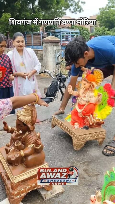 शिवगंज में गणपति बप्पा मोरिया#breaking