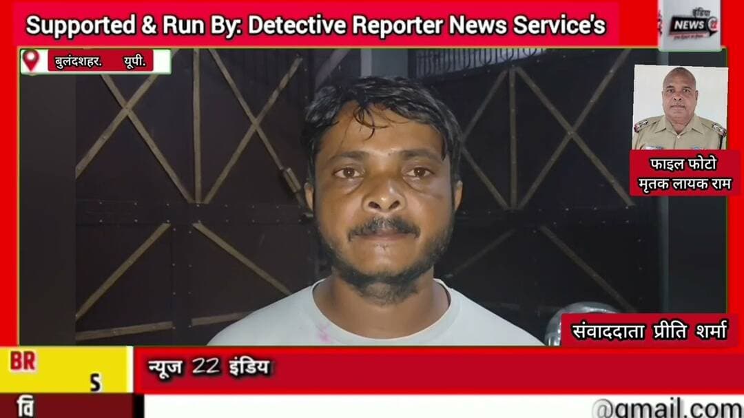 #ओडिशा में #सड़क_हादसे में #BSF #सब_इंस्पेक्टर #लायक_राम की #दर्दनाक #मौत, #गांव में #छाया_मातम